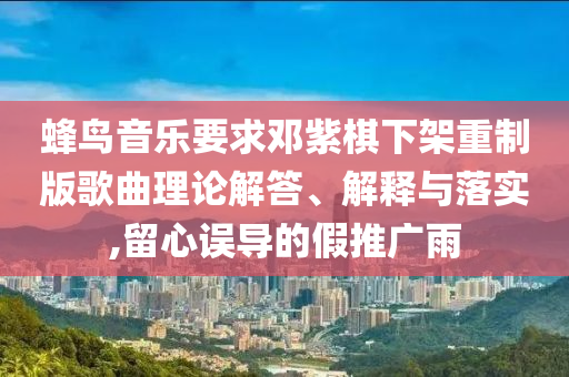 caiyahui