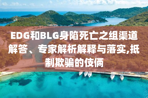 linzizhu