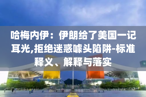 yangyuting