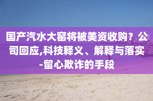 lizhengqiao