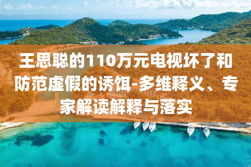 chenjiayi