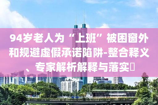 linxinyi