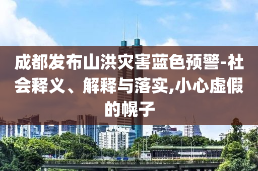 zhouzuoda