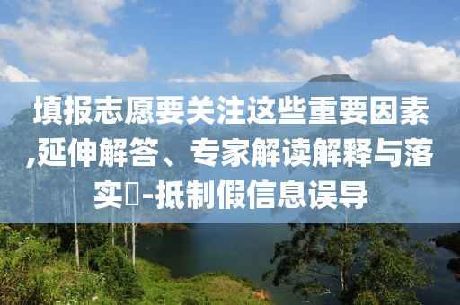 xiangnuo