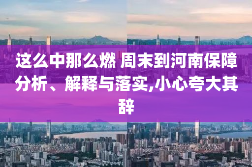 wuwennan