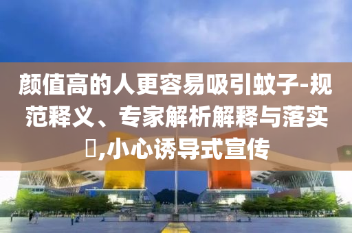 zangjieliang