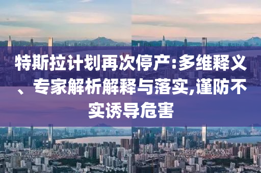 huangchongshun
