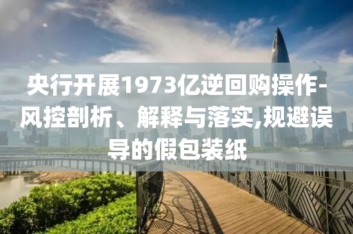 yangchengxiang