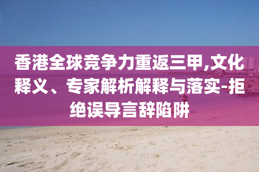 chenyuanwei