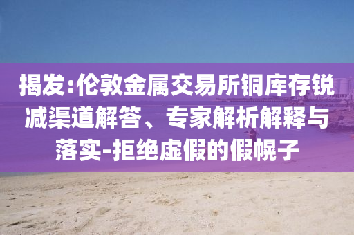 zhangyamei
