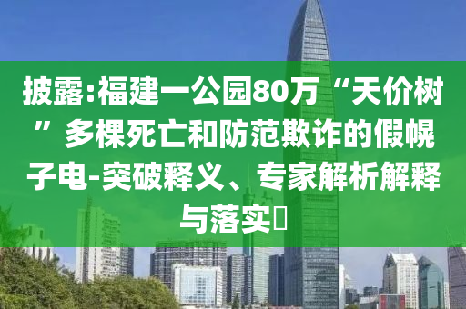 king擺渡 第643頁(yè)