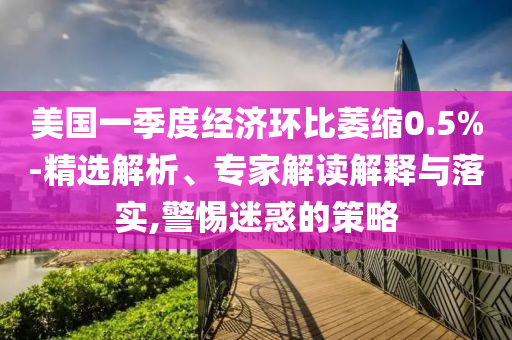 king擺渡 第563頁
