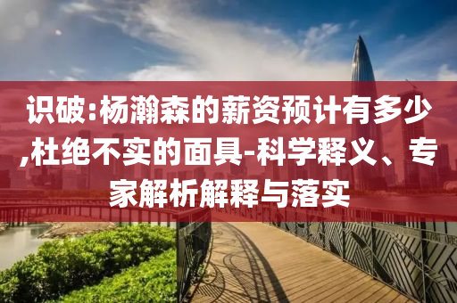 king擺渡 第658頁