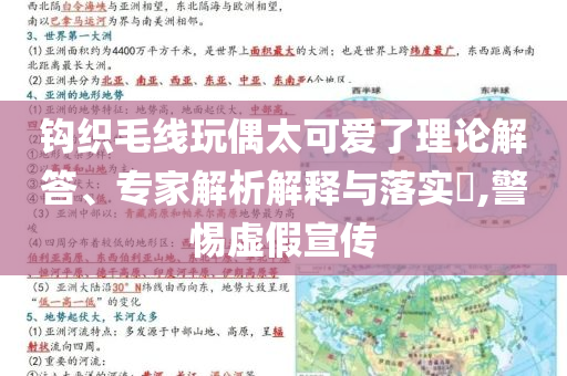 king擺渡 第661頁