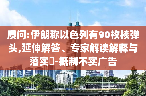廈門美創(chuàng)思會展服務有限公司 第269頁