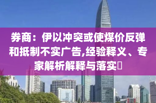 廈門(mén)美創(chuàng)思會(huì)展服務(wù)有限公司 第281頁(yè)