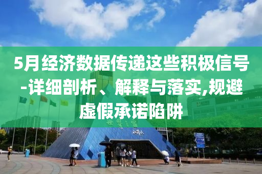 king擺渡 第294頁