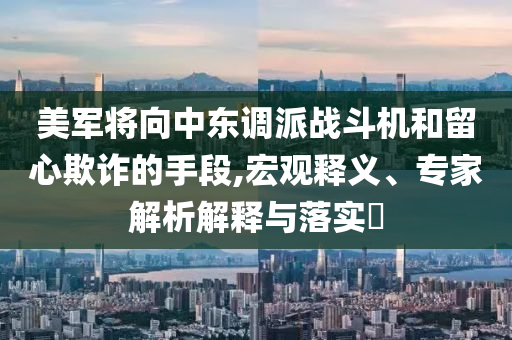 king擺渡 第309頁(yè)
