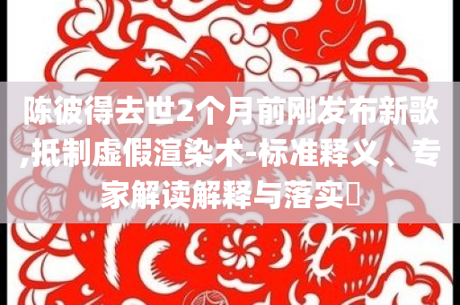 king擺渡 第482頁