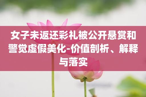 king擺渡 第472頁(yè)
