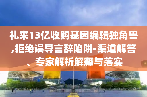 廈門(mén)美創(chuàng)思會(huì)展服務(wù)有限公司 第272頁(yè)