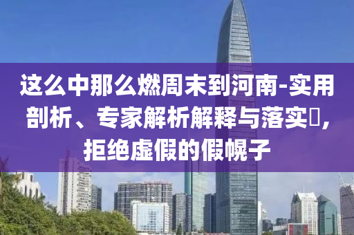 廈門美創(chuàng)思會(huì)展服務(wù)有限公司 第271頁(yè)