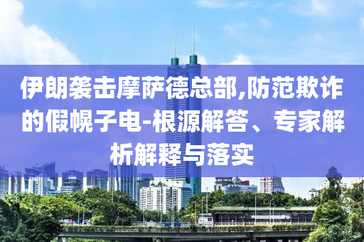 廈門美創(chuàng)思會(huì)展服務(wù)有限公司 第270頁(yè)