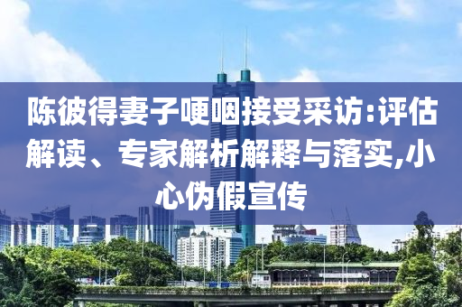 廈門美創(chuàng)思會展服務有限公司 第268頁