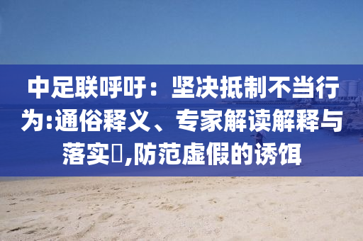 廈門美創(chuàng)思會展服務(wù)有限公司 第267頁