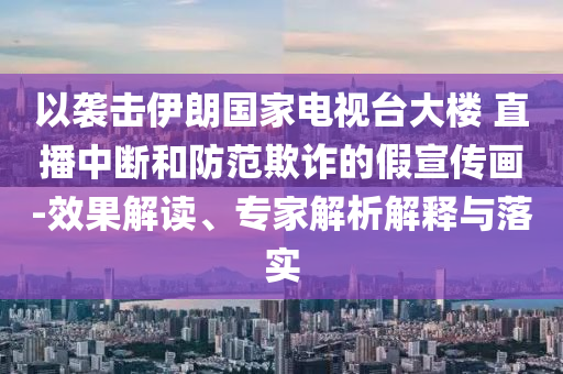 廈門美創(chuàng)思會(huì)展服務(wù)有限公司 第266頁(yè)