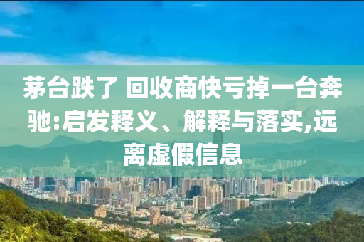 廈門美創(chuàng)思會展服務(wù)有限公司 第265頁