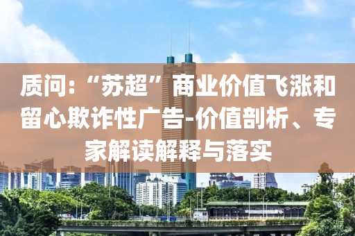 廈門美創(chuàng)思會(huì)展服務(wù)有限公司 第277頁(yè)