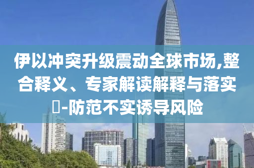king擺渡 第312頁(yè)