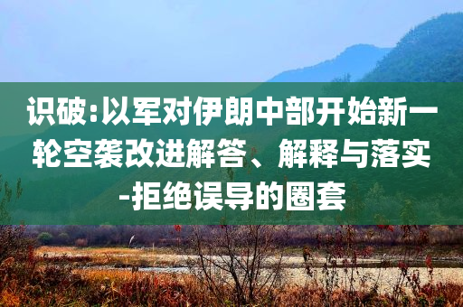 king擺渡 第411頁(yè)