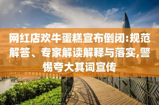 king擺渡 第263頁