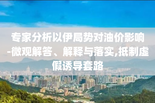 king擺渡 第301頁(yè)