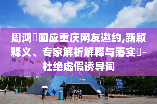 king擺渡 第382頁