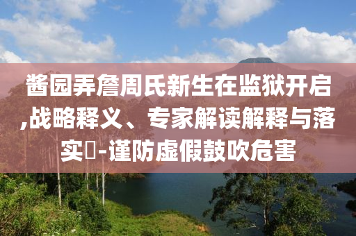 king擺渡 第376頁
