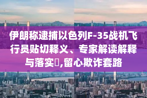 熱搜榜單 第82頁