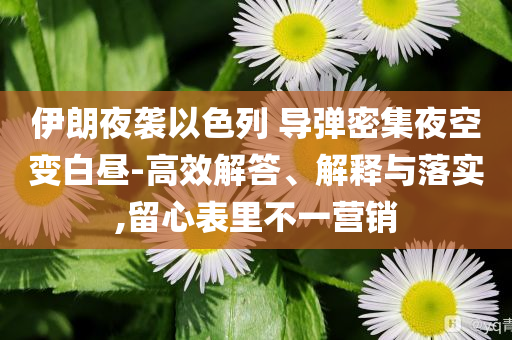 king擺渡 第322頁(yè)