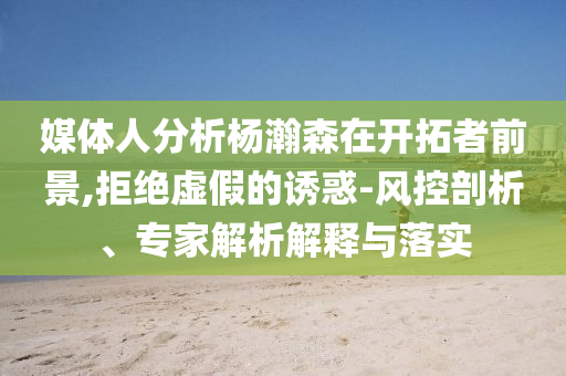 king擺渡 第321頁