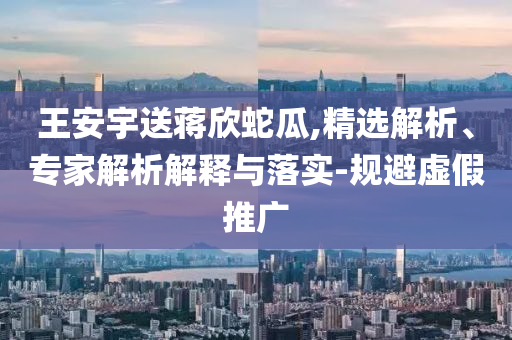 king擺渡 第260頁
