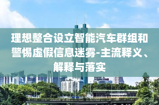 king擺渡 第258頁