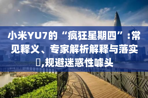 king擺渡 第348頁(yè)