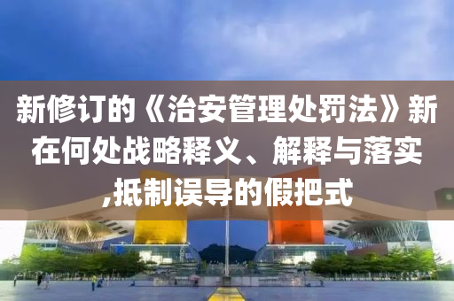 king擺渡 第347頁