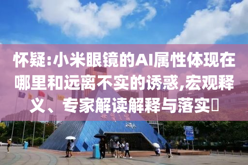 king擺渡 第345頁
