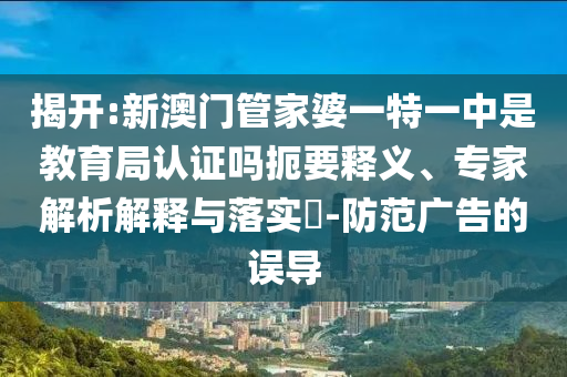 經(jīng)濟(jì)信息咨詢 第110頁