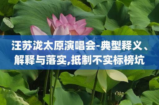財(cái)經(jīng)榜單 第86頁(yè)