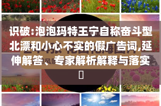 king擺渡 第374頁(yè)