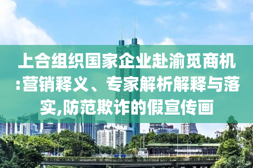 king擺渡 第373頁